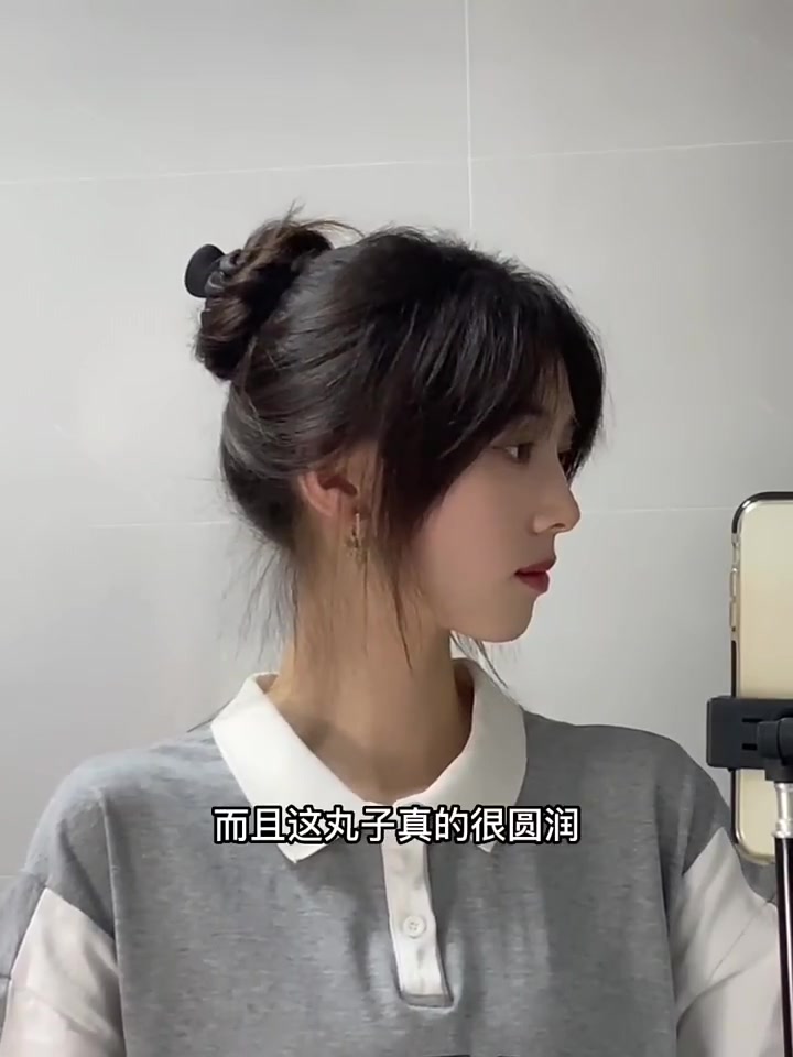 第242集|适合发量少的姐妹们的编发来了。高颅顶 丸子头 新中式编发半扎发丨中长发温柔妻子