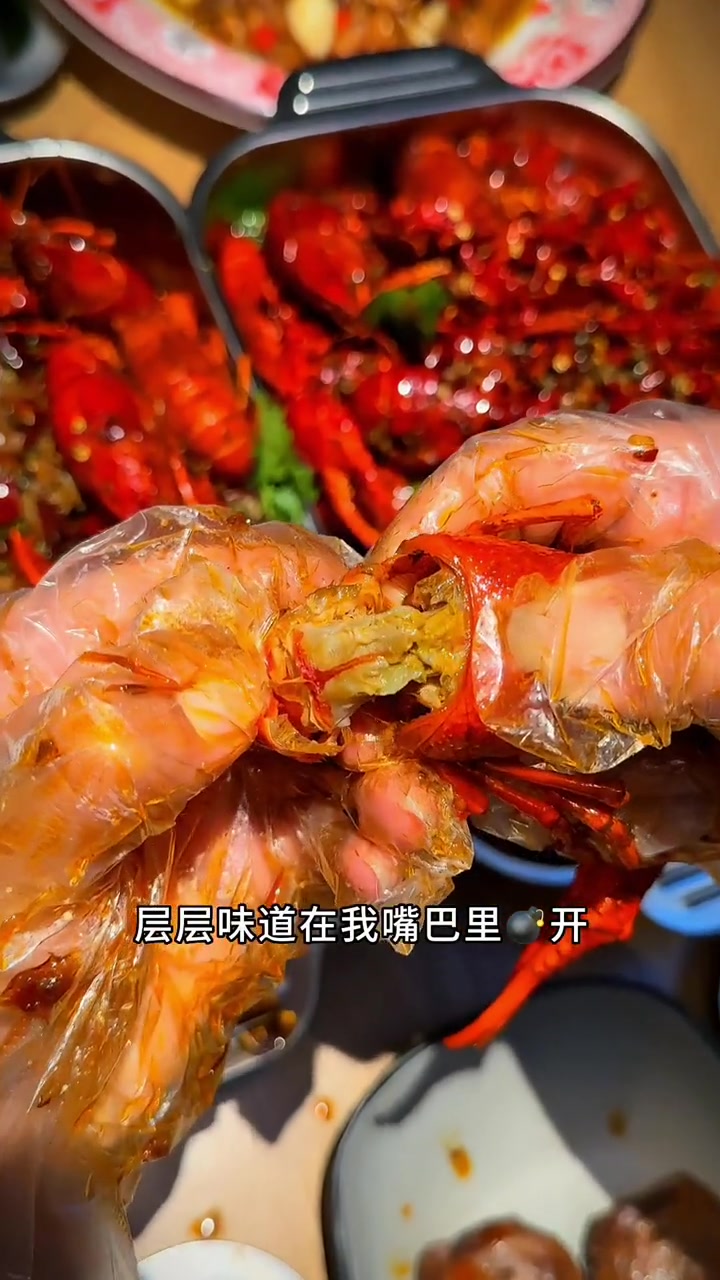 听说这家龙虾只有来一次和无数次,来过的人都不想走,还不安排上 合肥美食 龙虾 合肥探店 吃
