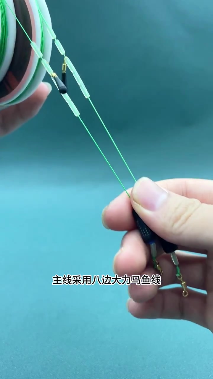 巨物线组大力马主线,拒绝切线跑鱼,专攻大物
