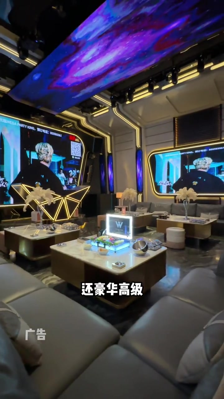 在青云市集还有这么一家有趣的KTV每个月还有不同风格的主题派对 性价比高的ktv推荐 kt
