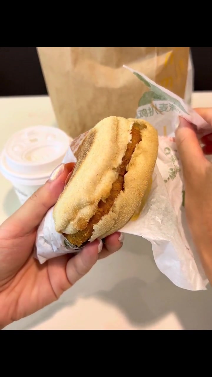 麦当劳大脆鸡扒麦满分豆浆只要8块钱,想吃的赶紧囤 夏日食力狂欢 元气星期一 开启暑假的第一