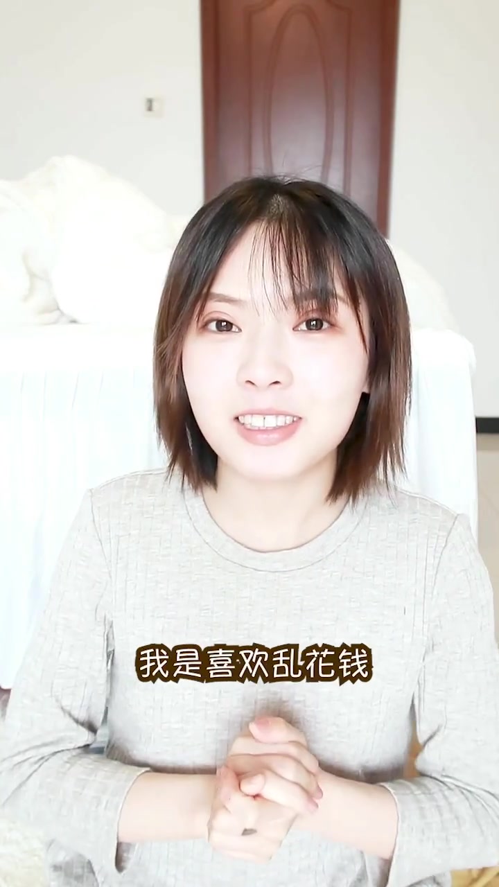 干皮大作战拯救鱼鳞腿