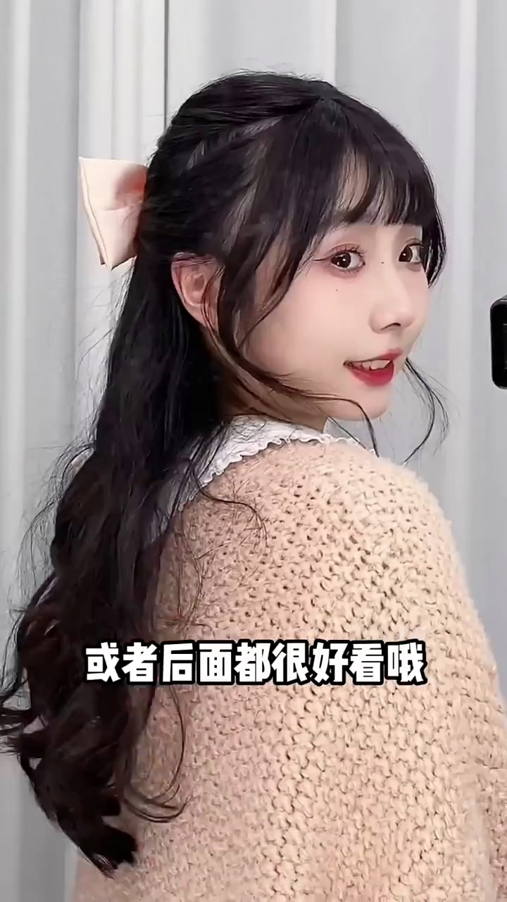 第227集|四款编发造型秋冬版简约型,姐妹们快来学。新中式编发半扎发丨中长发温柔妻子公主披