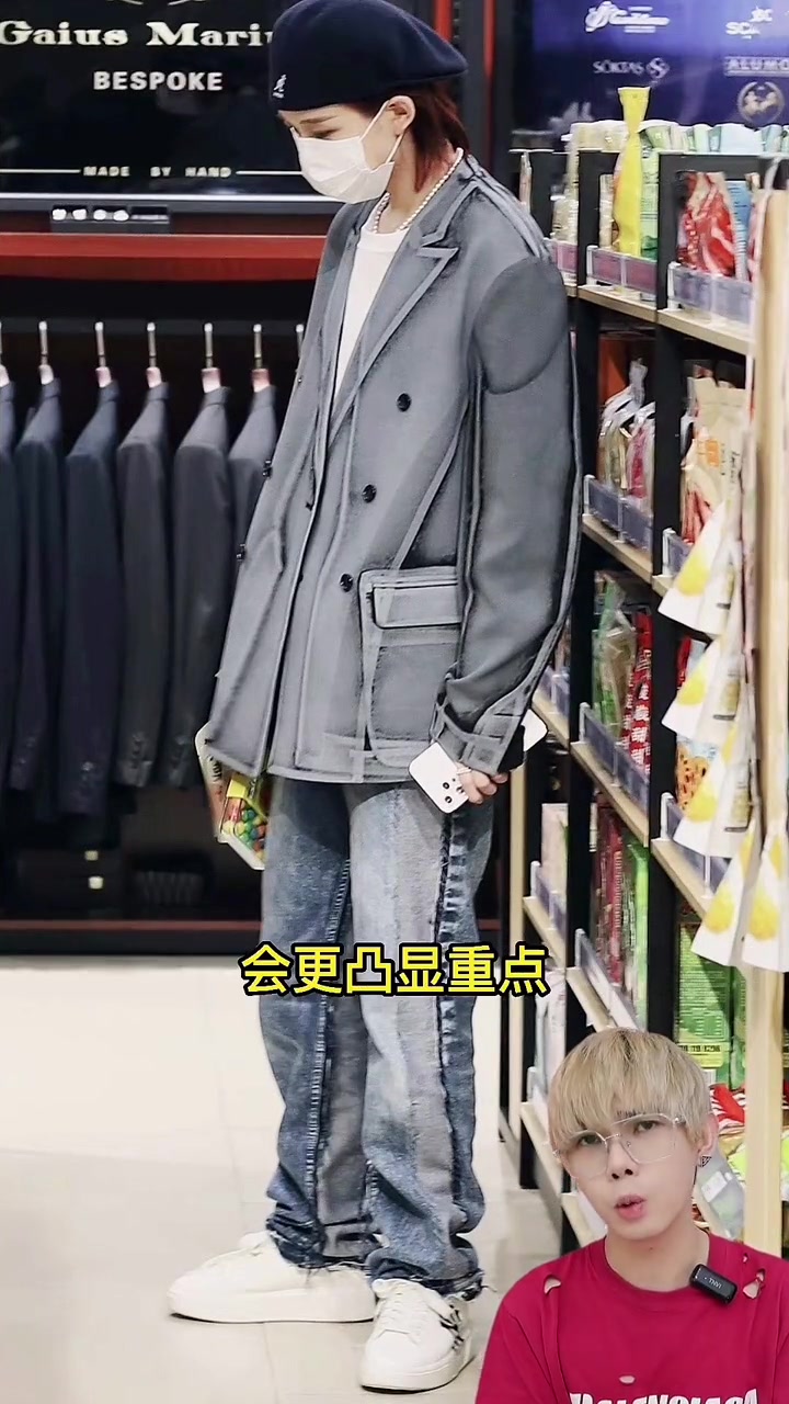 第23集|遮脸点评女明星机场街拍穿搭造型～时尚 明星穿搭 明星街拍 机场街拍 跟明星学穿搭