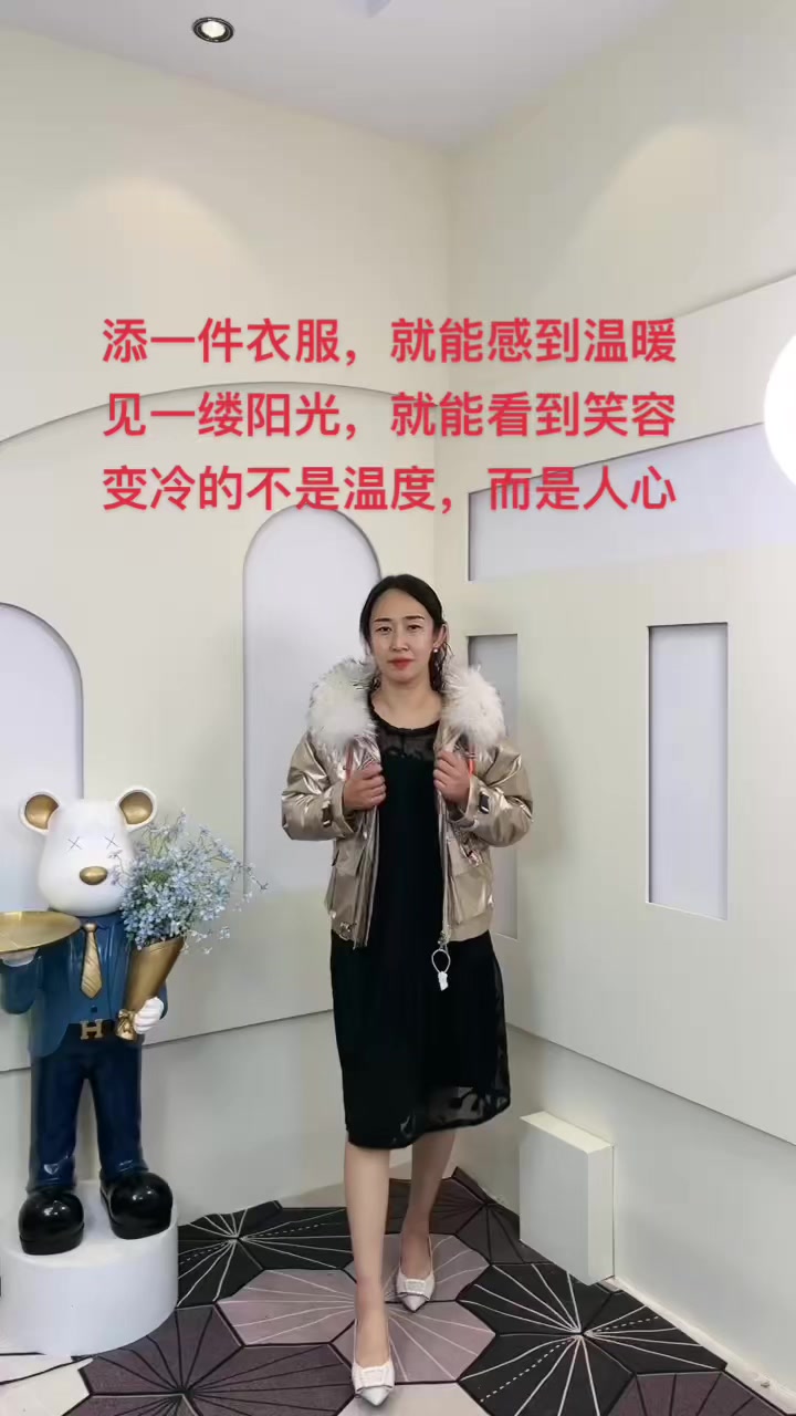 高品质女装派克服