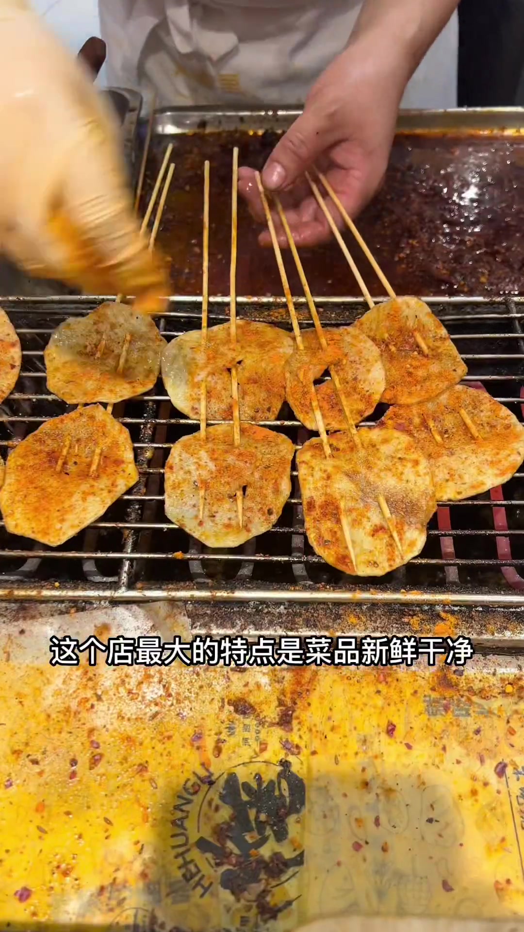 创作灵感 河湟里坛子鱼,夏日烧烤打卡地,餐厅装修高档安静,菜品丰富,烧烤便宜实惠,左下角链