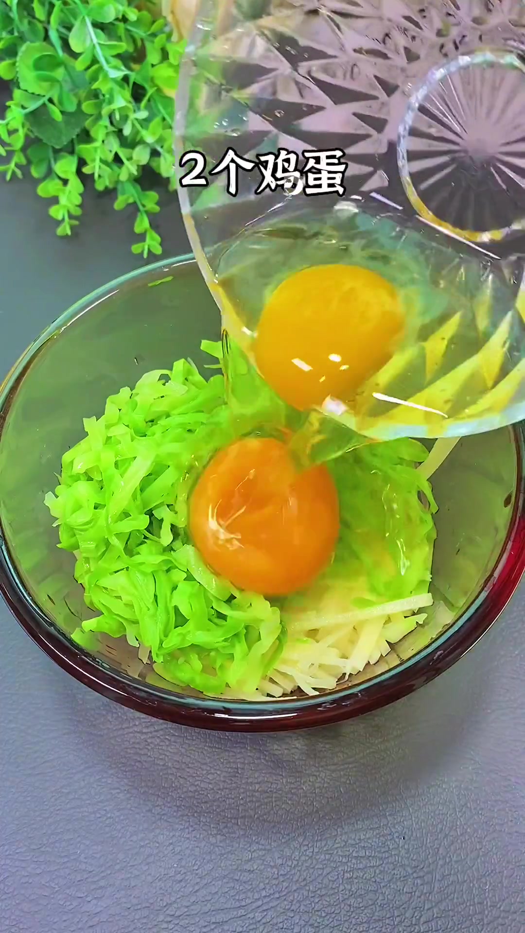 宝宝版蔬菜酱香饼,好吃又营养,不爱吃蔬菜的宝宝可以试试这样吃 土豆的神仙吃法 酱香饼 儿童
