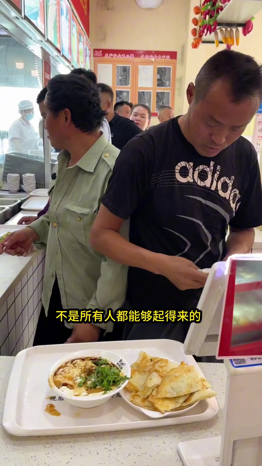 现在做早餐到底还赚不赚钱?