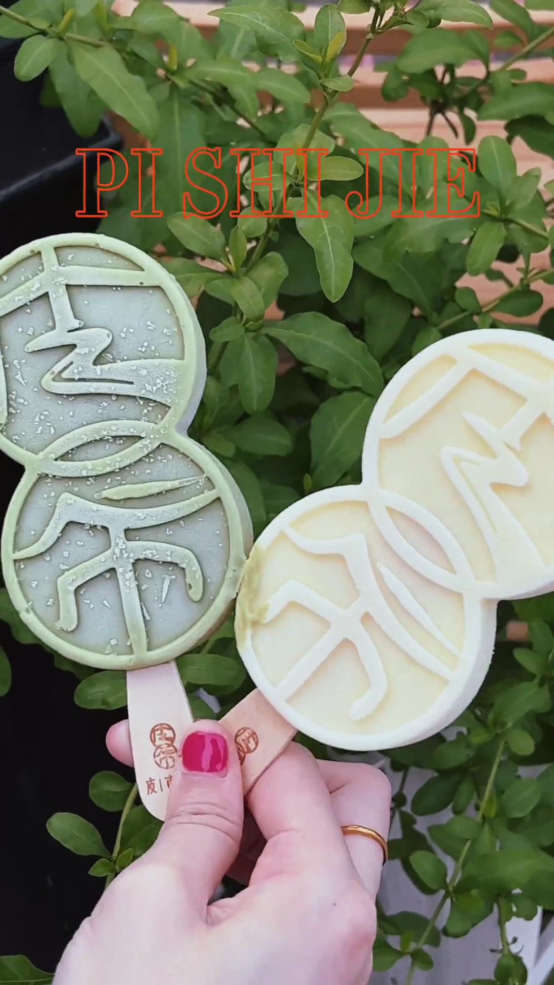 一起来 皮市街 “唤·醒 咖啡 文化节”,感受 扬州 的夏天吧~ 扬州生活 扬州美食