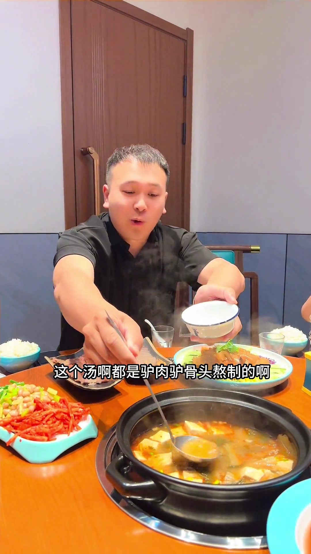 开业套餐只要128 驴肉 驴肉火锅 驴肉馆 驴肉舌尖上的美食 正宗驴肉