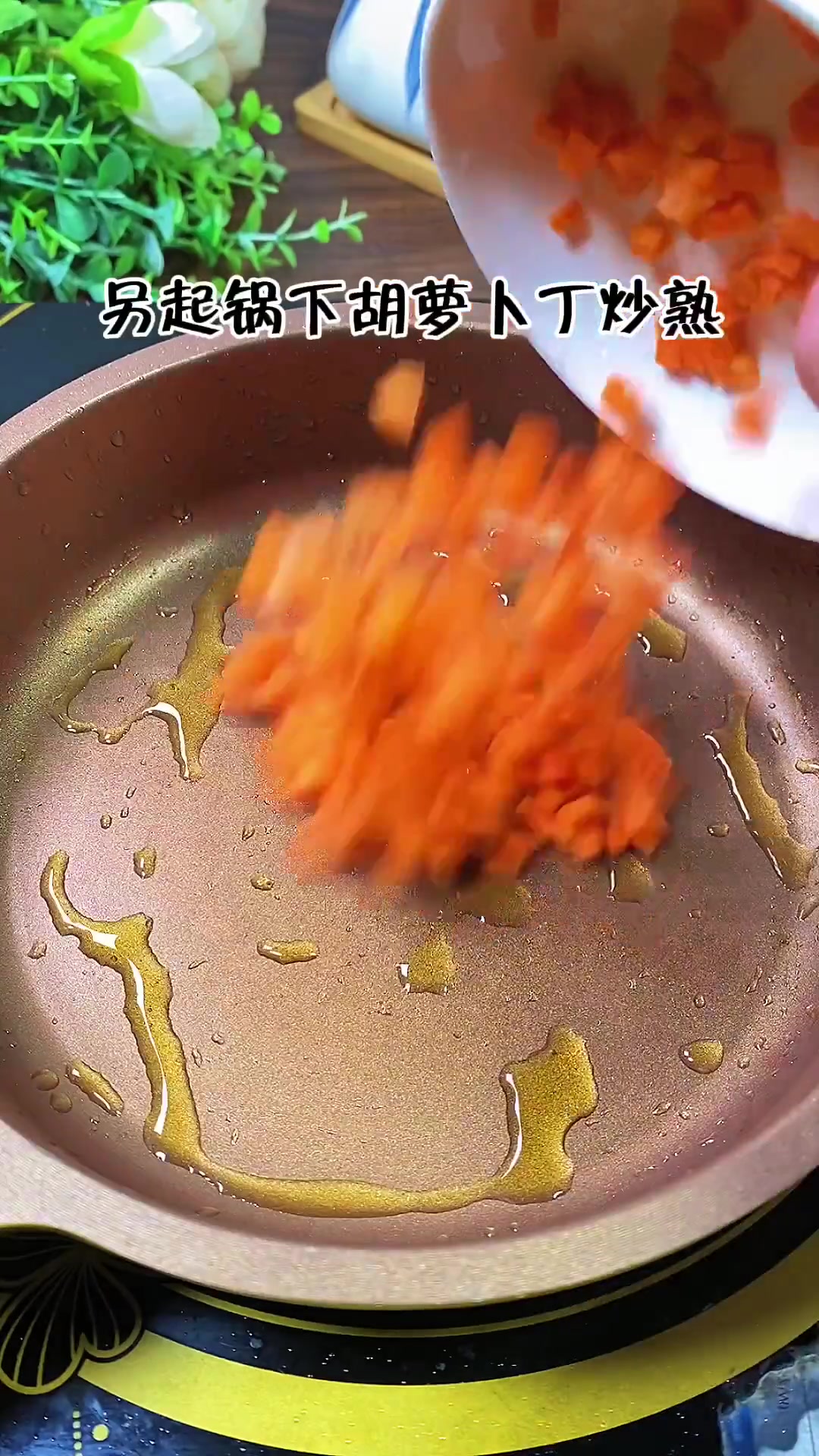 这样的牛肉炒面,孩子不光盘都难吧?炒面 宝宝辅食 儿童美食