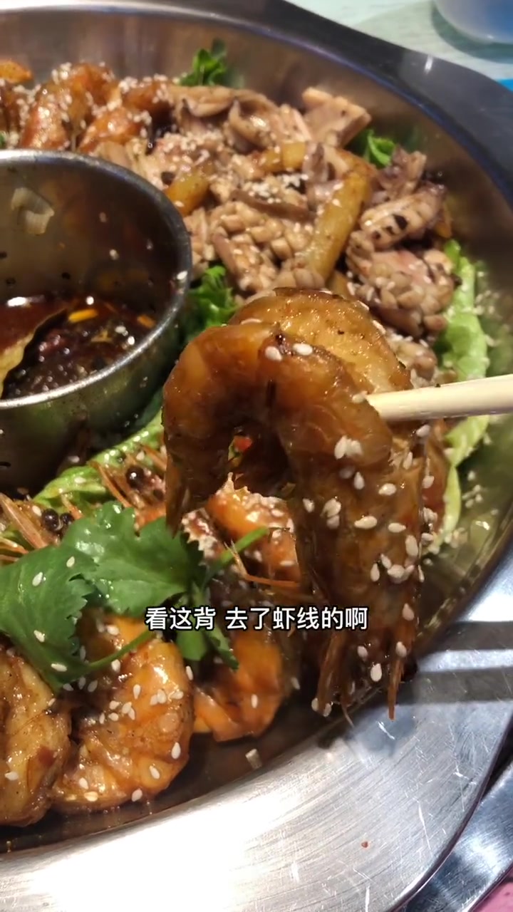 推荐鱿鱼虾锅 98是真不贵 关键还能打包回去一顿饭 太划算了!美食探店 美食