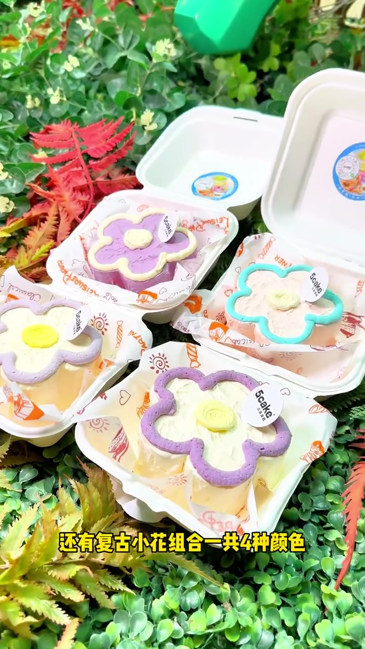 5 cake五度蛋糕 满满全都是车厘子 这蛋糕吃起来太爽了!心动五一 周末新发现 春日好时