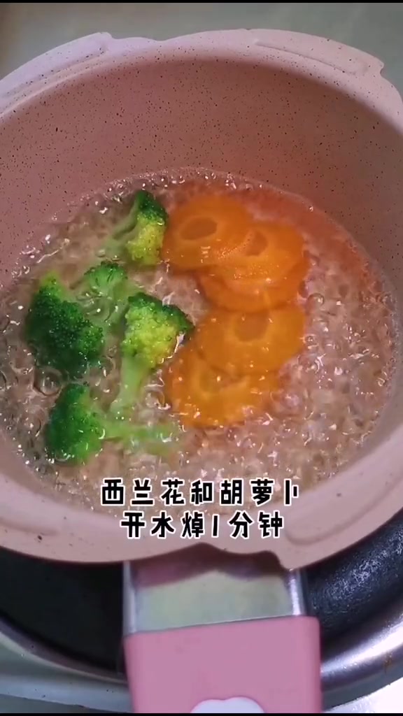 发烧不能吃肉粥吗