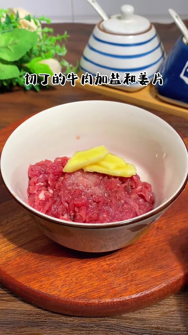 这样做的照烧牛肉饭,又香又嫩,营养好吃,孩子轻松光盘 宝宝辅食 牛肉炒饭 照烧汁