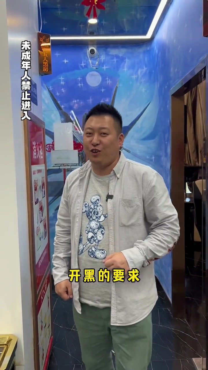 卓乐电竞专业ROG玩家国度至尊店,五一期间活动多!人气网吧推荐 年轻人的休闲方式 电竞馆 