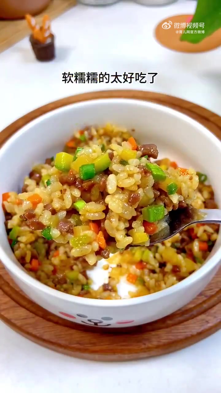 「儿童美食」超好吃的照烧牛肉烩饭,快给孩子安排!给孩子吃牛肉可以补充微量元素“铁”,做这样