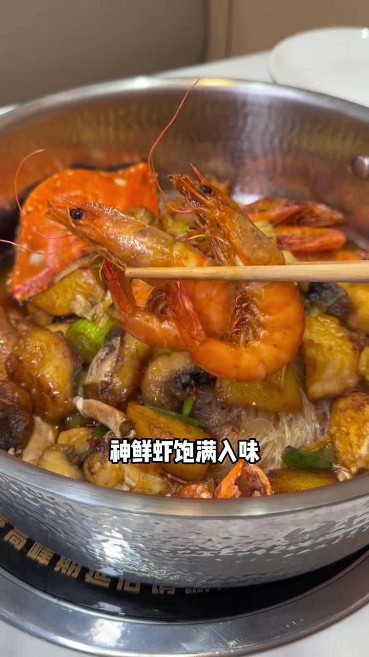 忙归忙,勿忘六月黄!吃螃蟹怎么能少的了七欣天呢!七欣天 螃蟹 超好吃 七欣天品蟹轩 蟹锅