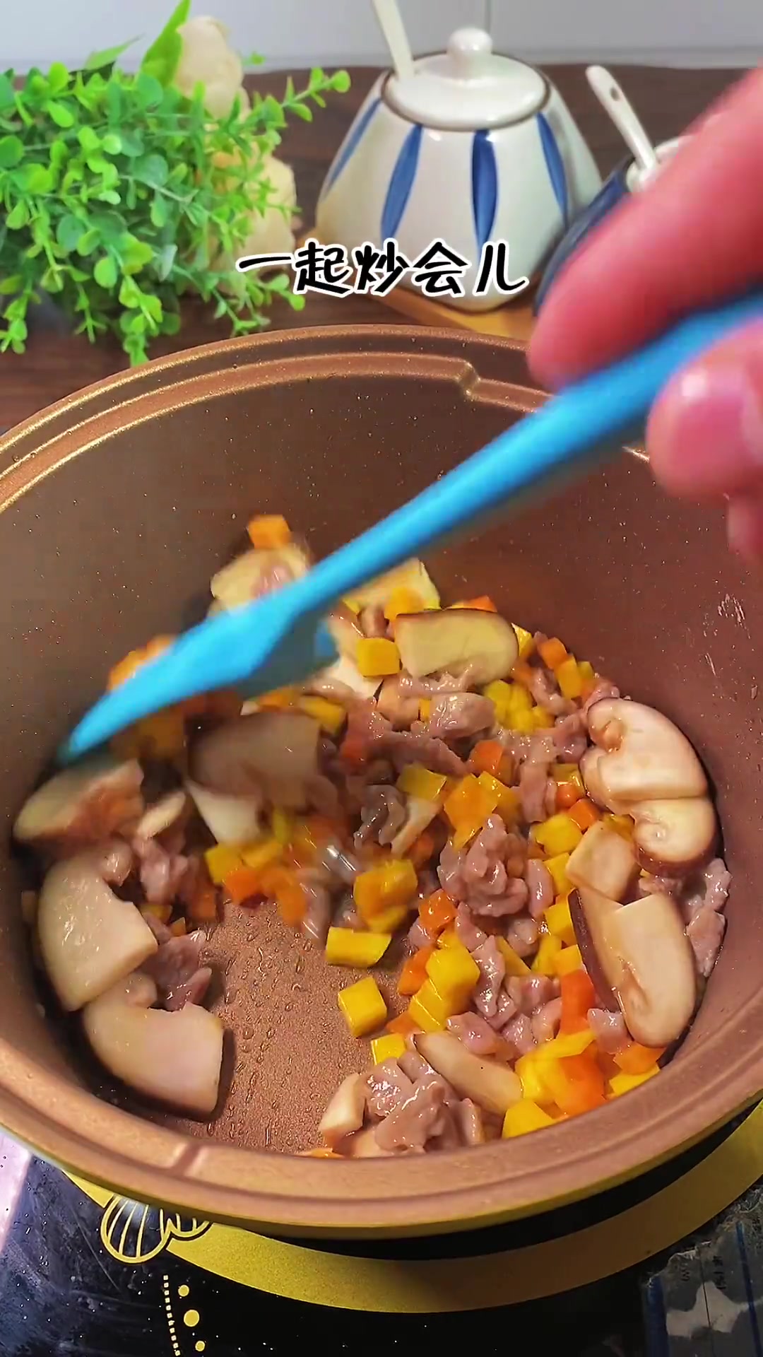 孩子不爱吃饭?试试这碗南瓜肉末炒饭,光盘太容易了 宝宝辅食 南瓜 炒饭
