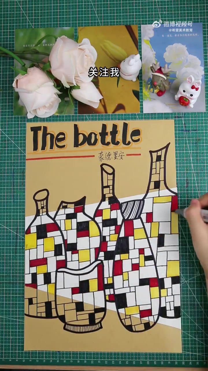 一幅作品,简洁的线条和红黄蓝三种颜色,也能成为影响艺术史的世界名画吗?没错!今天希望美术教