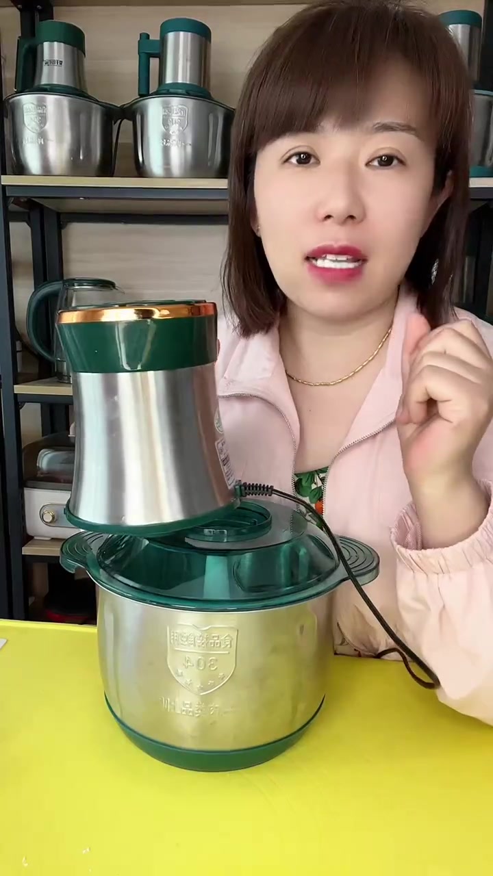 新升级大容量绞肉机,5升304不锈钢的盆,1-10口人适用,七档可调速,绞肉绞菜绞水果,和