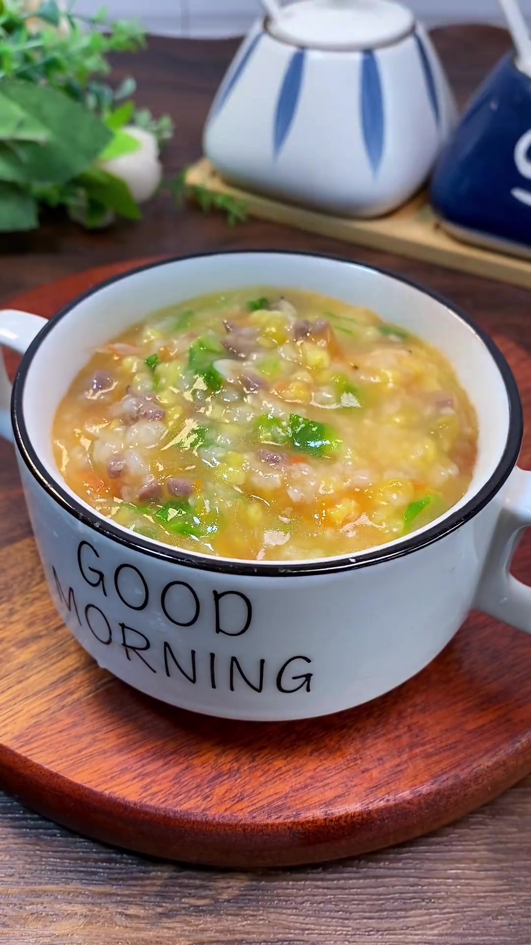西红柿和牛肉这样一起煮粥,酸甜开胃,营养又好吃 宝宝辅食 营养早餐 营养粥