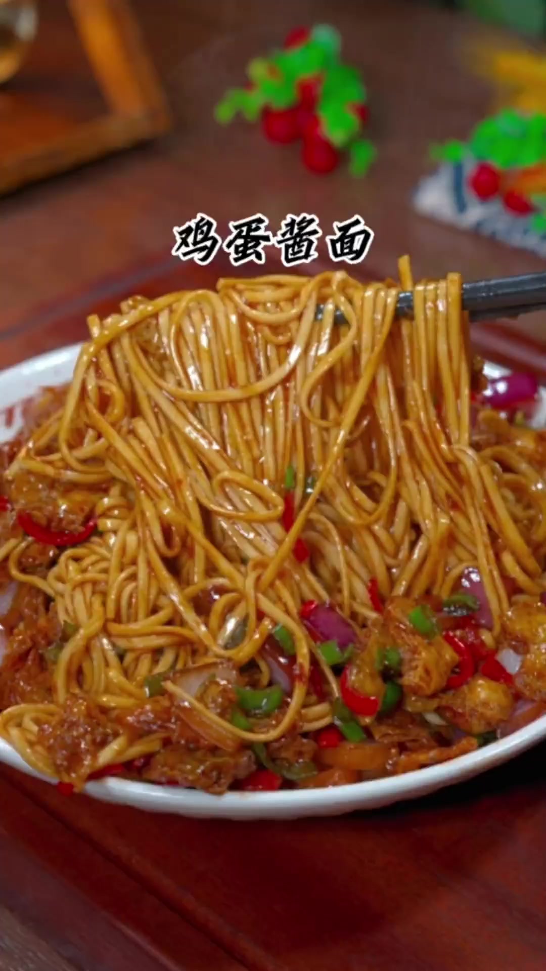面条试试这个鸡蛋酱面做法简单特别好吃
