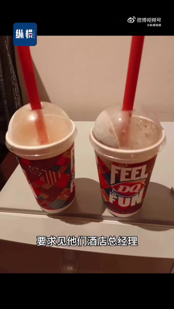 「男子入住600元酒店房间遗留垃圾 酒店:随便你怎么投诉」7月2日,江苏南京。李先生入住南