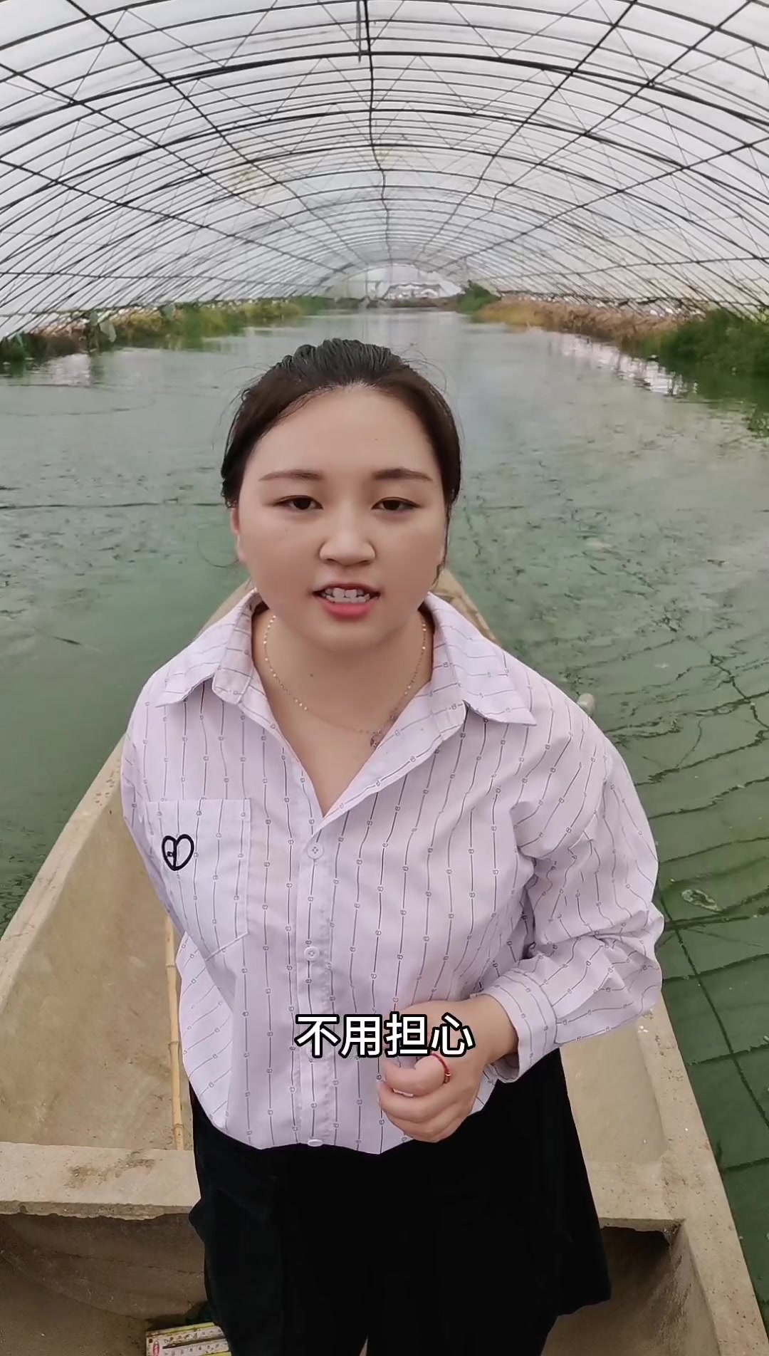 对虾S弧菌,哪个方式最靠谱