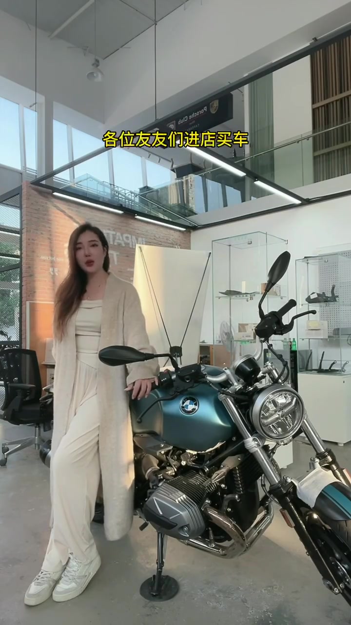 拿铁水鸭蓝优惠啦 爱骑行的小姐姐 让骑行成为一种生活