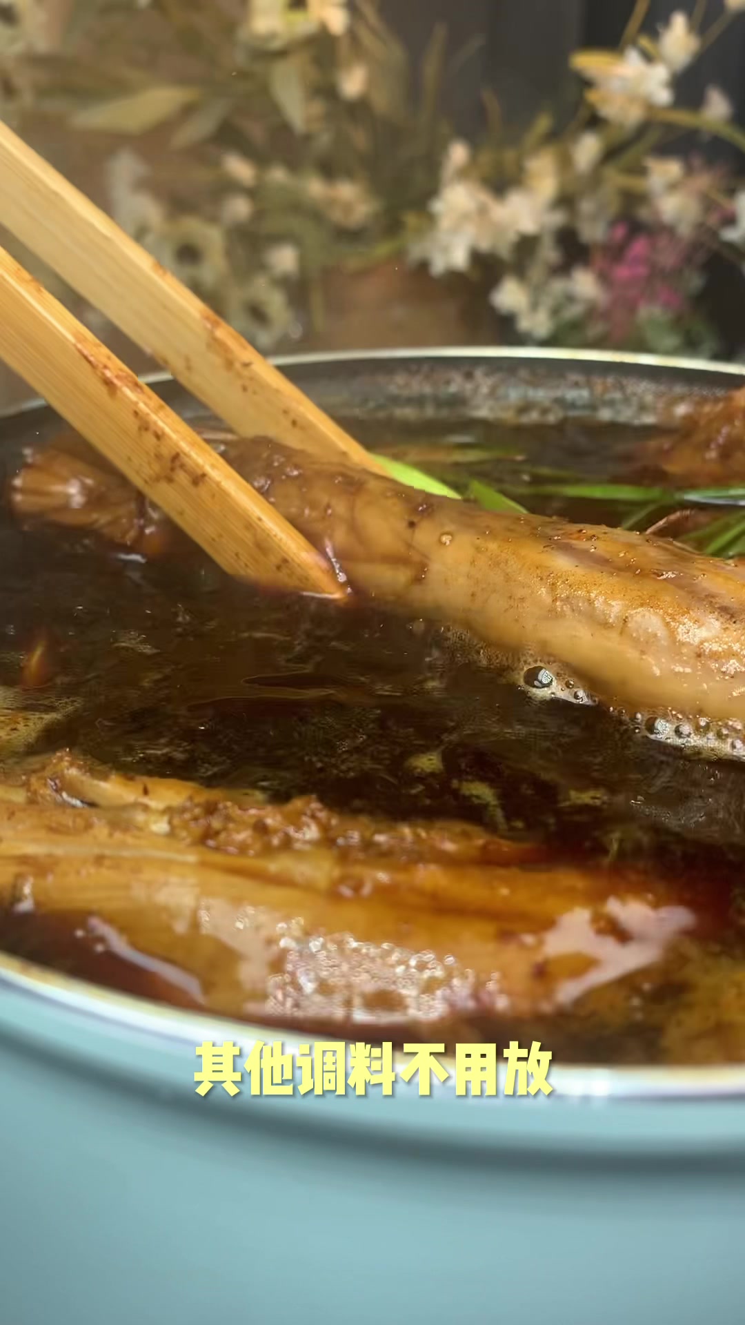 《香辣鸭脖》减脂餐