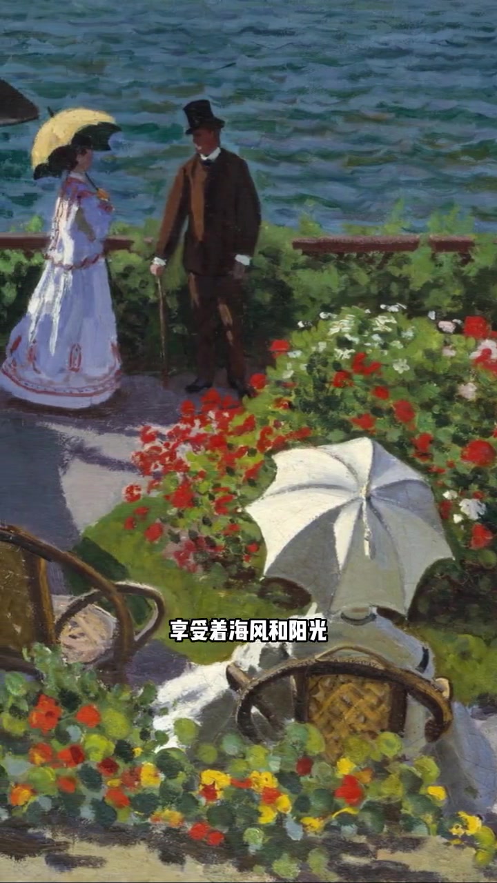 圣安德勒斯的阳台
