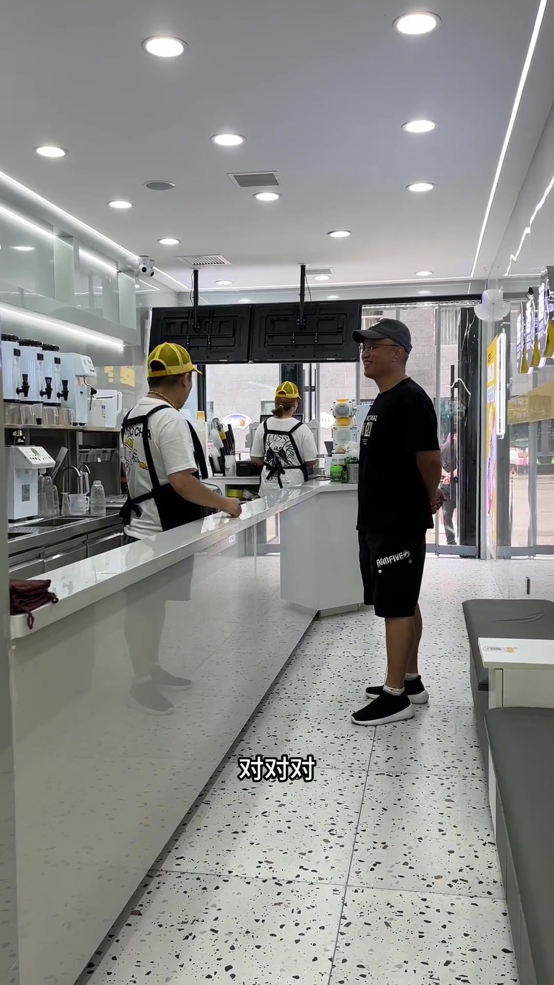 地址:龙山区吉光路140号(原二幼楼下)辽源 网红饮品打卡 奶茶