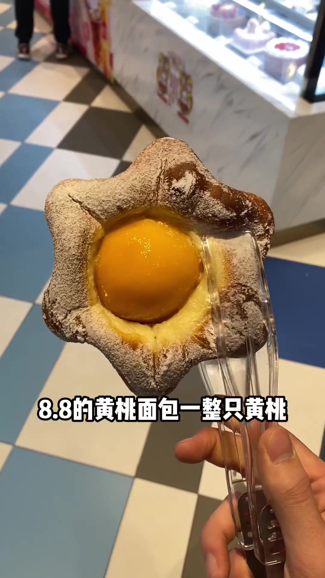 85度c面包也上团购啦 还有大橘大粒来上一杯新年大吉大利!青岛探店 心动春节 人气蛋糕推荐