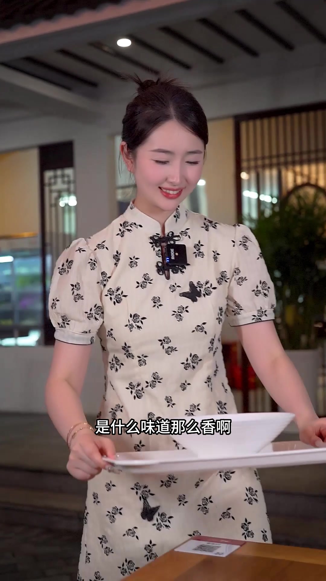要说夏日美味,还得看这碗鲍鱼明虾羹!!