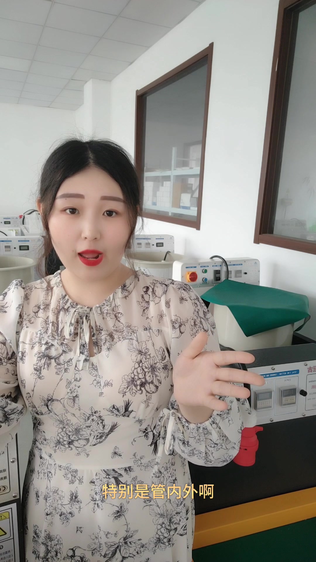 磁力抛光机的各种问题,来评论区,我帮你解答