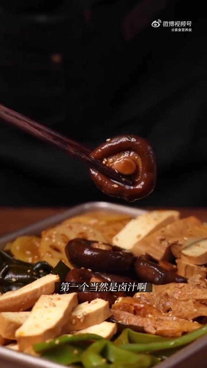 美食时刻 厨艺教程  卤素菜拼盘+无油卤汁配方,超级入味,爱吃卤味的一定要收藏。武汉美食种