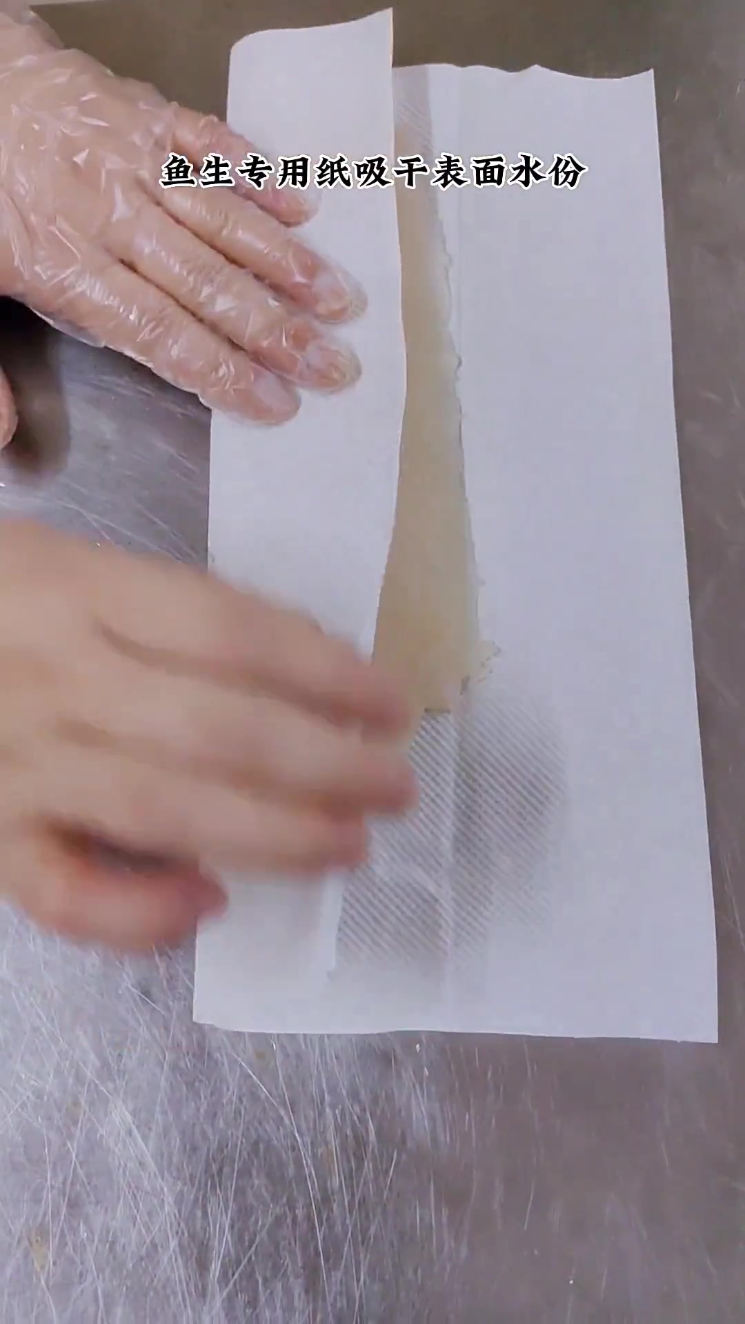 第116集|中华倒刺鲃做鱼生,你感觉怎么样 鱼生 美食制作分享 刀工