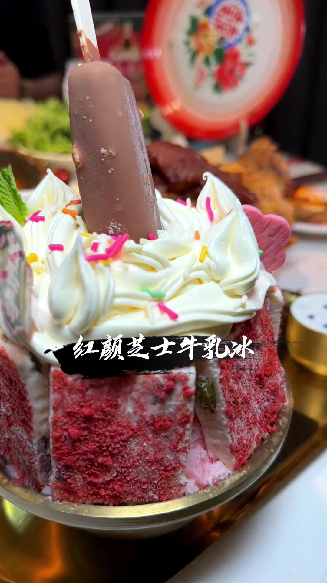 牛市砍成都老火锅～都是平常吃不到的餐品～好好吃 火锅 火锅约起来 好吃上瘾的火锅店推荐 一