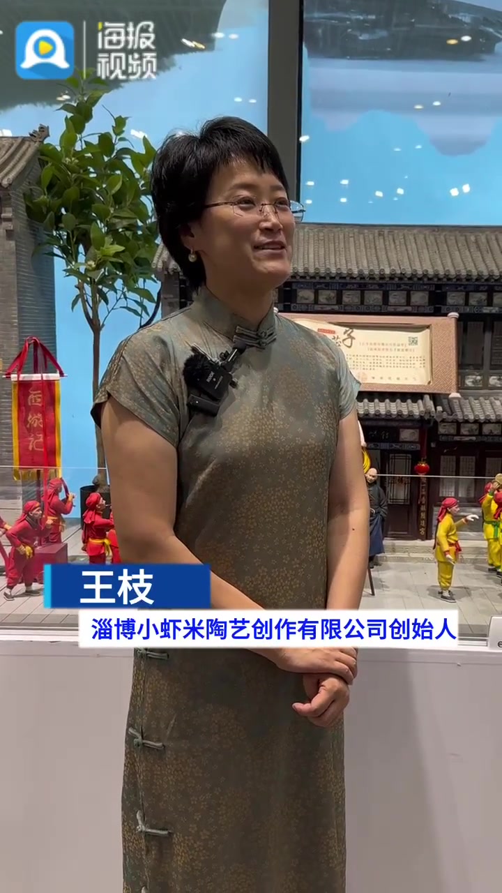 齐品好物文创行|小虾米软陶:情景式立体展现千年前画中景