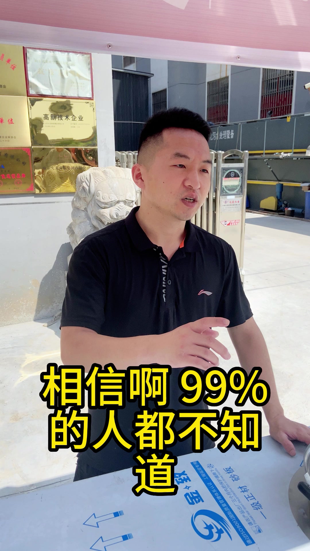 你知道这种小推车一天能出多少份臭豆腐吗?