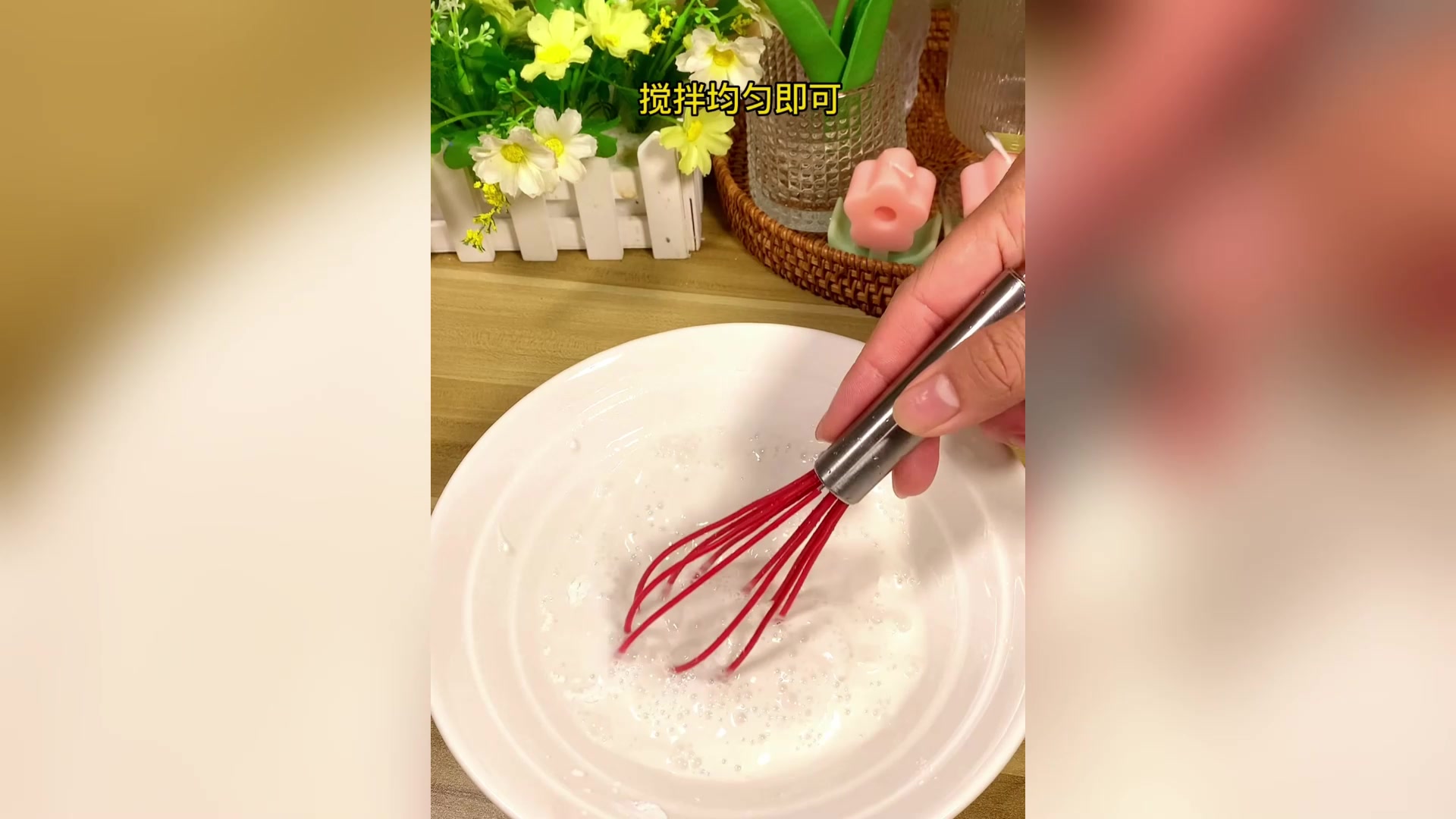 你还在排队买肠粉吗?自己在家做鸡蛋肠粉,健康简单又美味