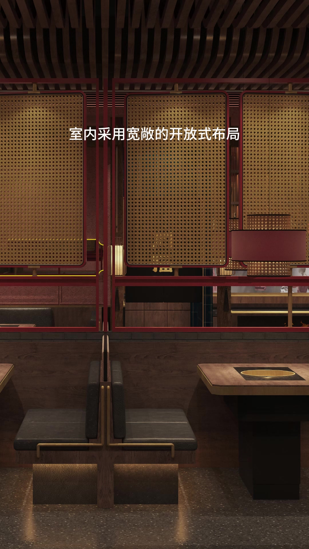 火锅鸡设计(下)
