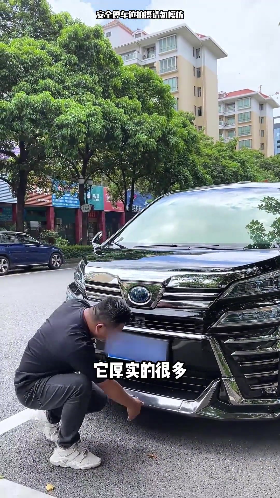 丰田保姆车-威尔法,落地百万的大面包保养的太新了!二手车 丰田 威尔法 汽车人共创计划