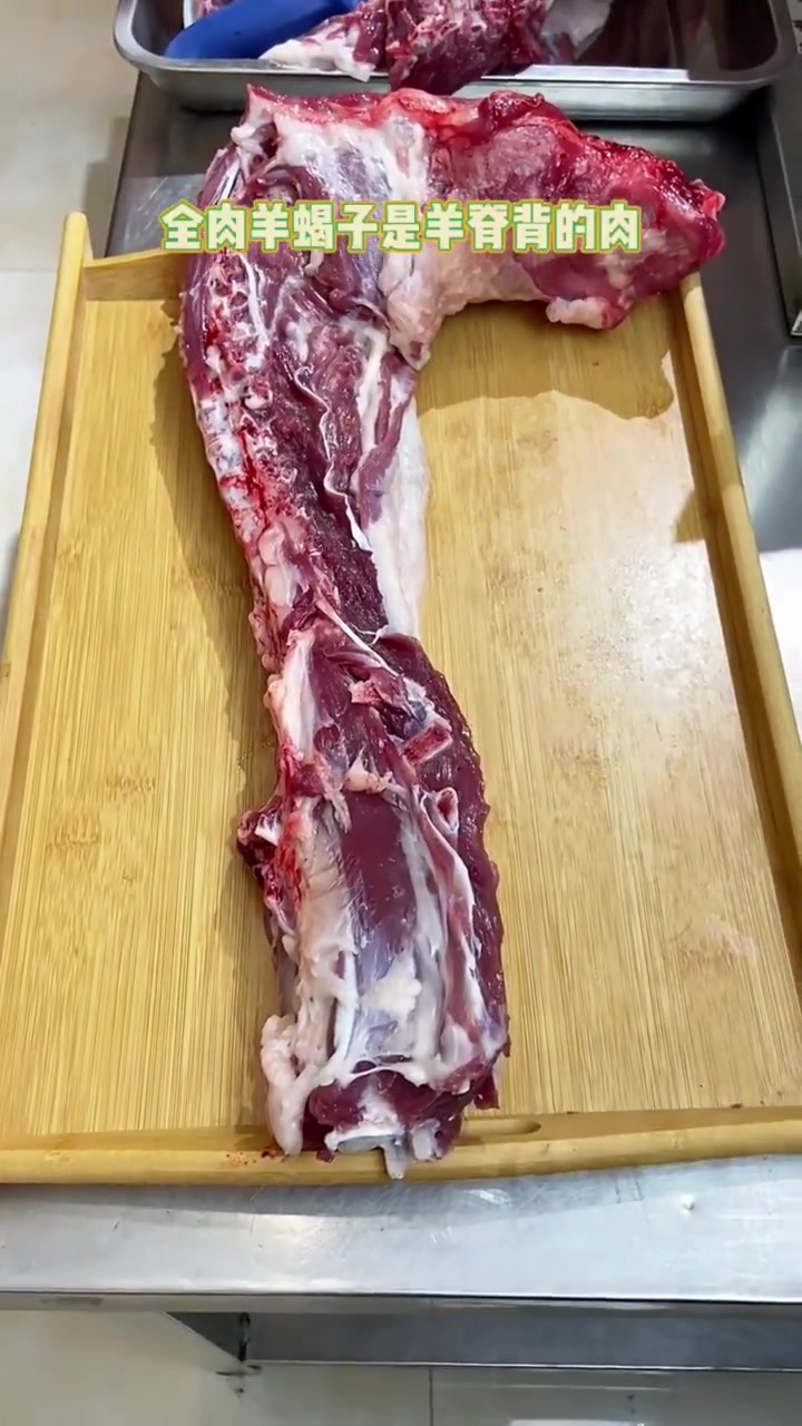 清炖羊肉的部位您选对了吗-宁夏盐池滩羊