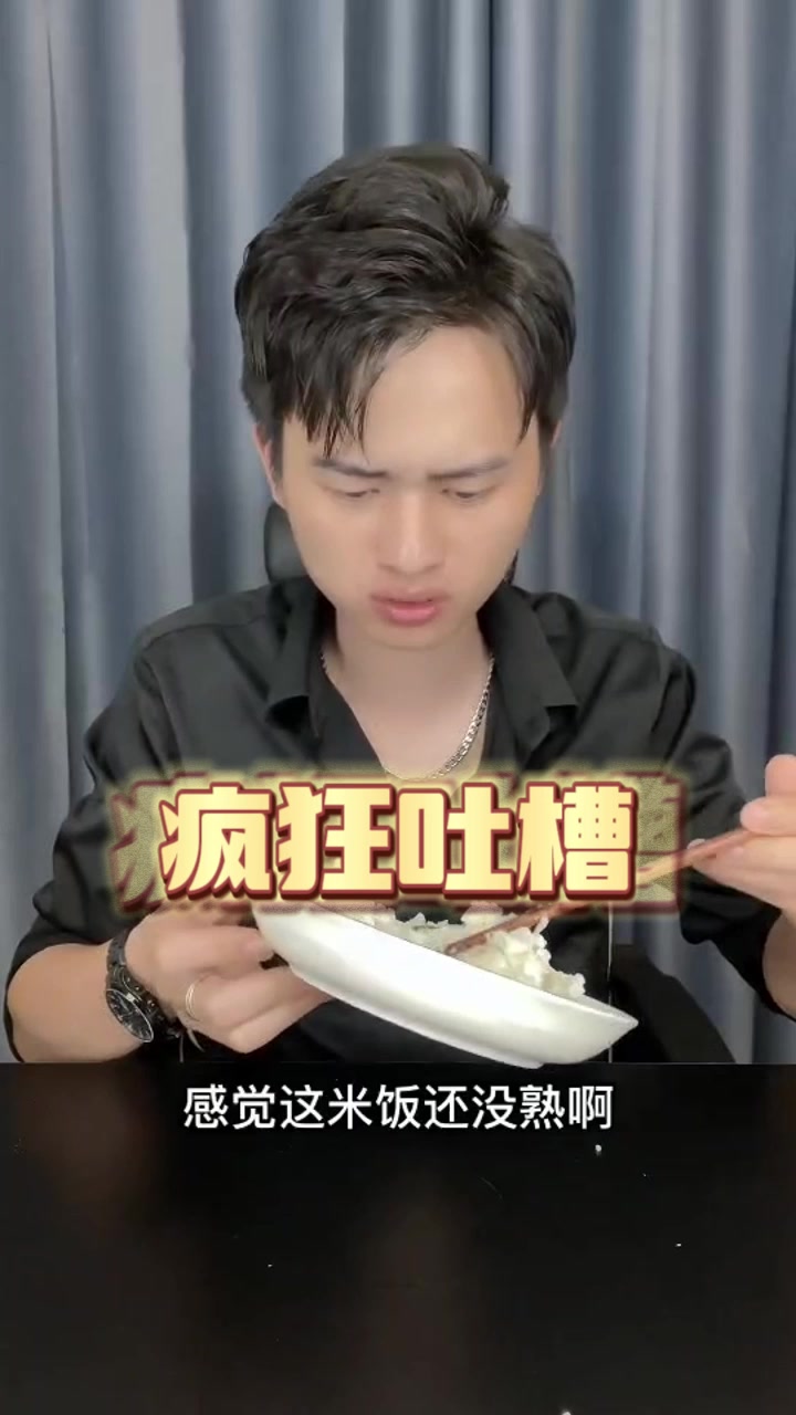 堪比鲱鱼罐头的“海南鱼茶”究竟有多臭?