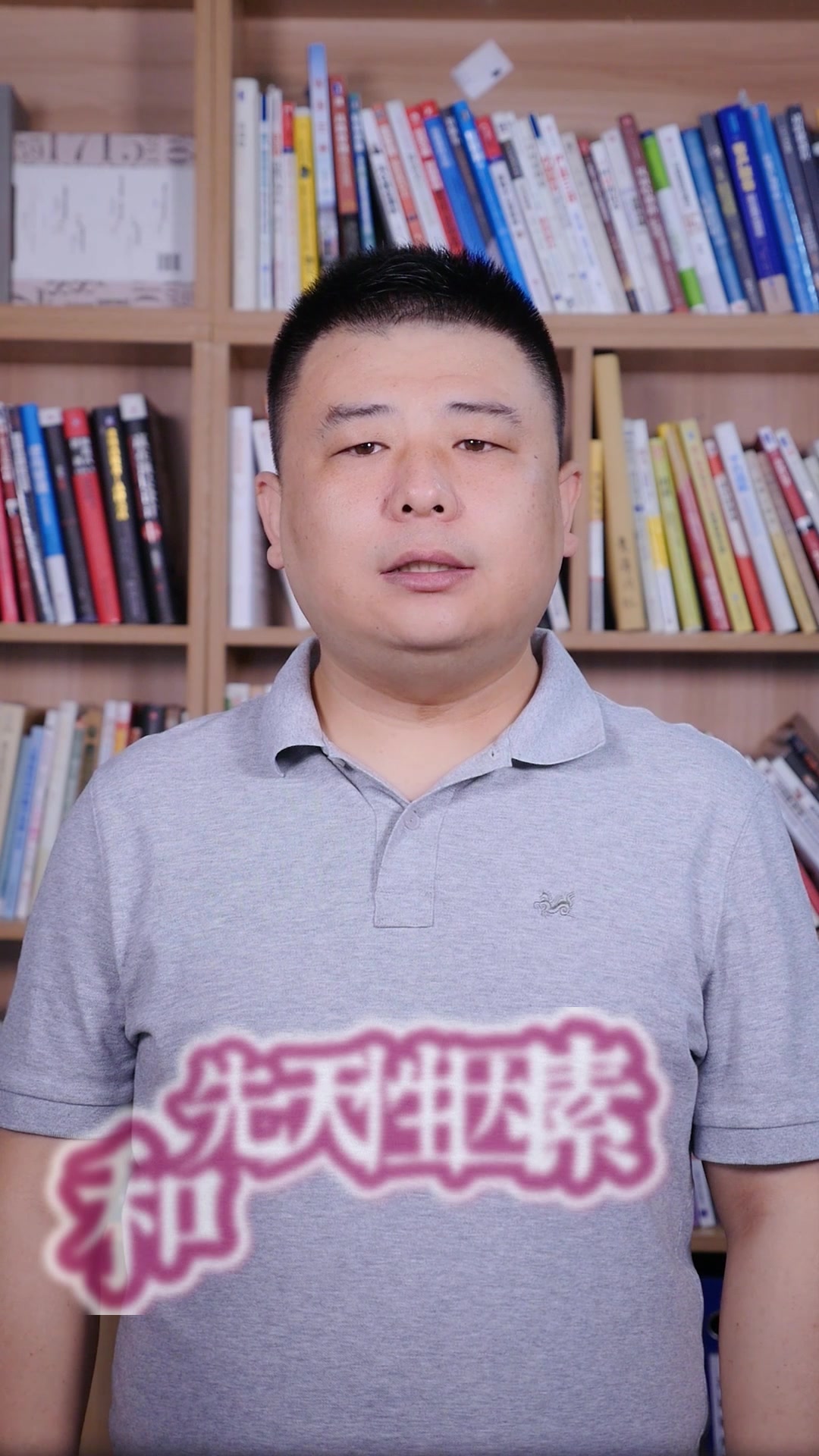 甘肃东大肛肠医院,息肉是怎么引起的?
