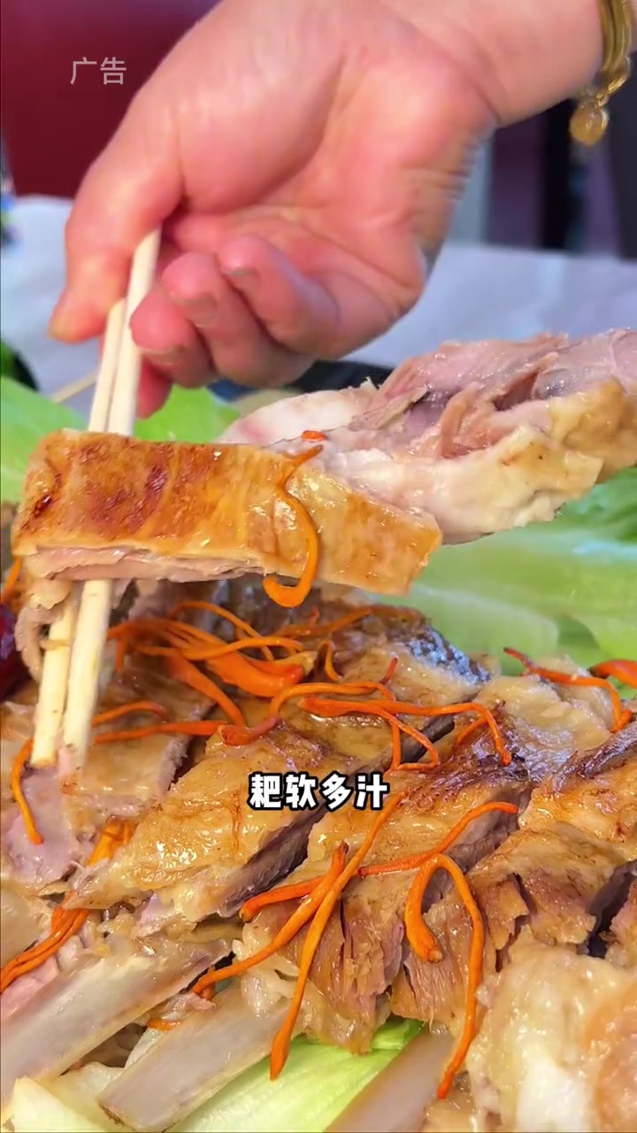 百来块就能吃到满汉全席的头道菜 来自内蒙古的美味“蒸羊羔” 赴一场夏日美食之旅 夏日食力狂