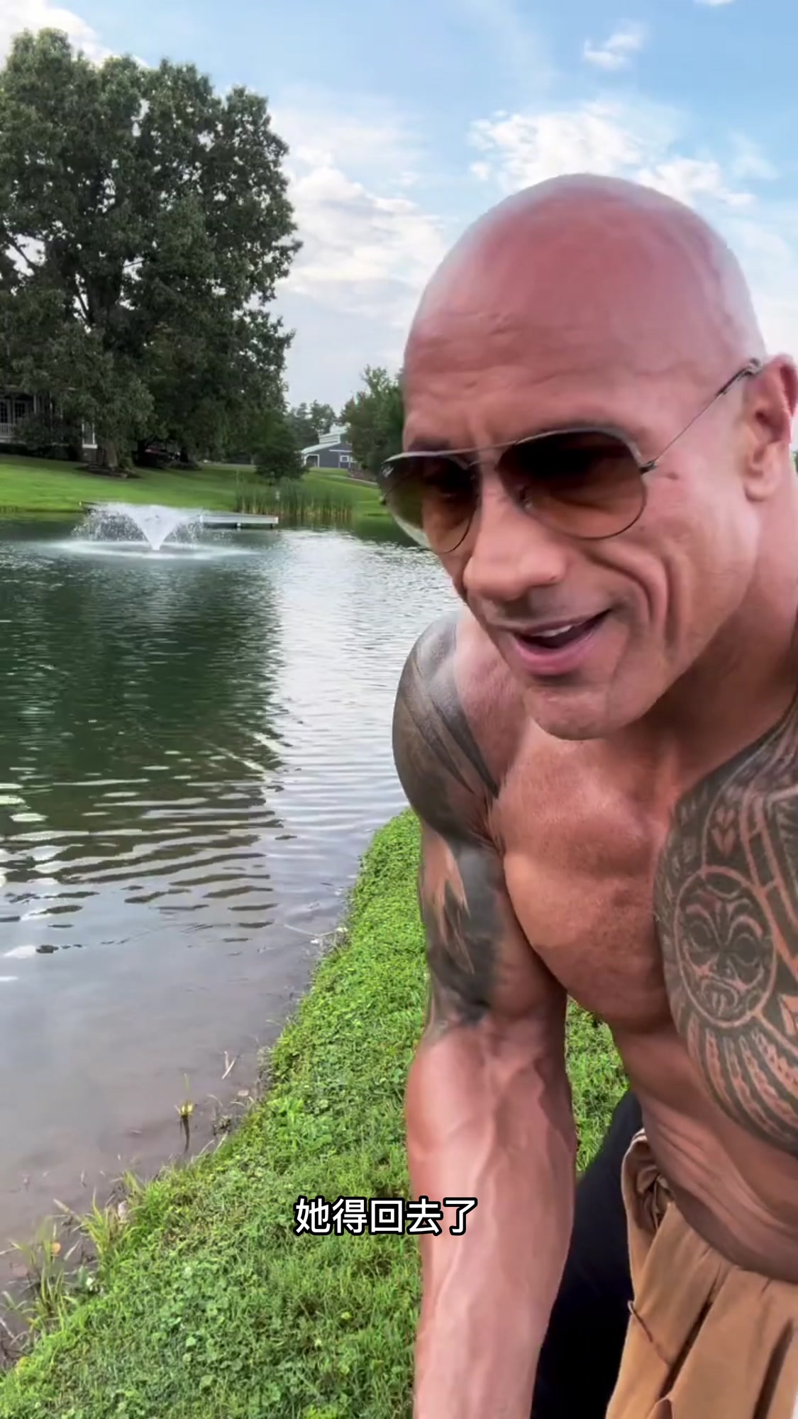 【巨石强森】钓鱼佬系列第二弹