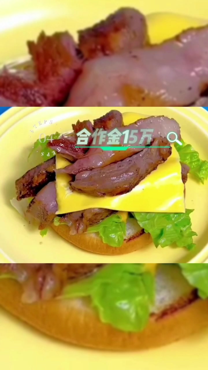 汉堡店|2023德克士加盟费用明细|德克士加盟条件